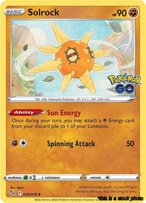 039/078 Solrock Uncommon Normal