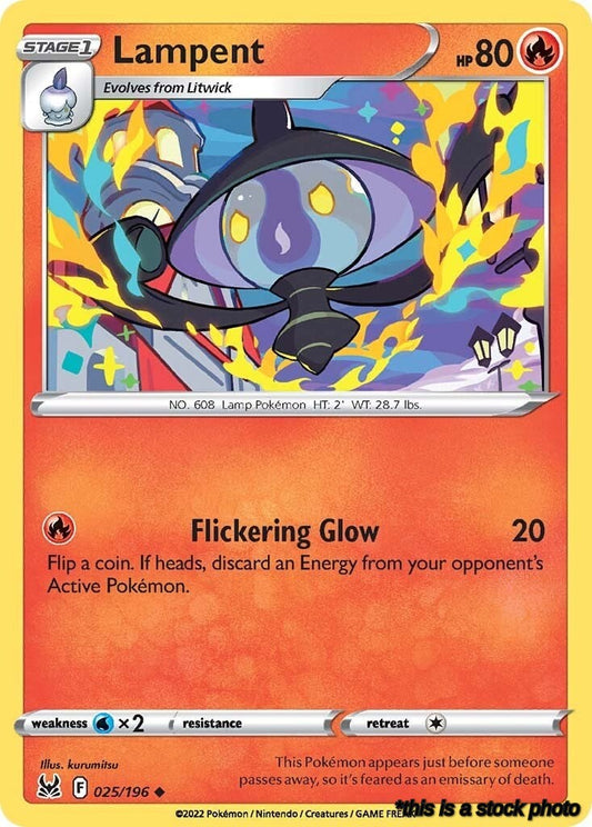 Lampent