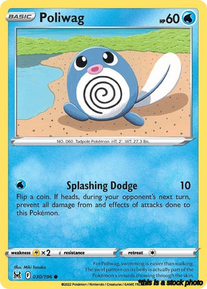 Normal Poliwag [030/196 Lightly Played ]