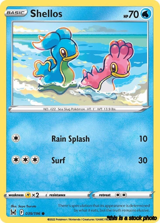 Normal Shellos [039/196 Near Mint ]