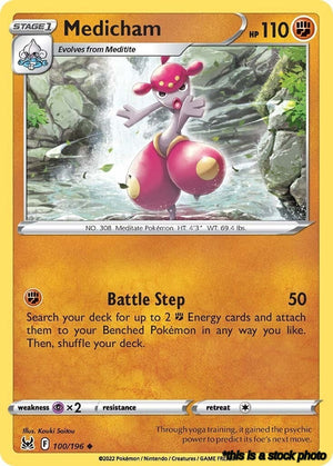 100/196 Medicham Uncommon Reverse Holofoil