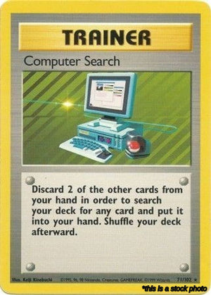 071/102 Computer Search Rare Normal