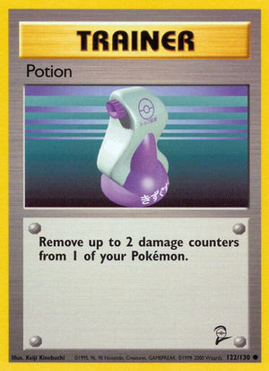 Common Potion [122/130 Moderately Played ]