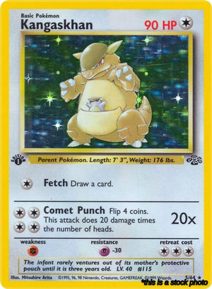 05/64 Kangaskhan (5) Holo Rare Unlimited Holofoil