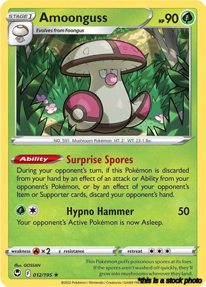 012/195 Amoonguss Rare Normal