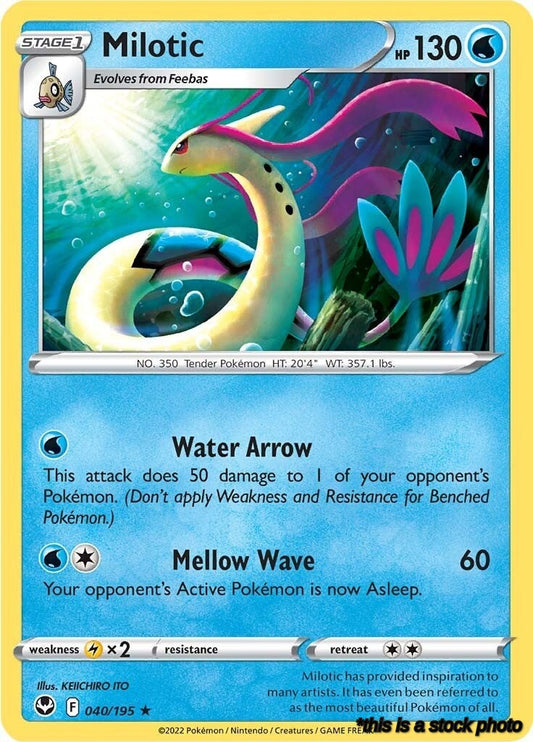 Normal Milotic [040/195 Lightly Played ]