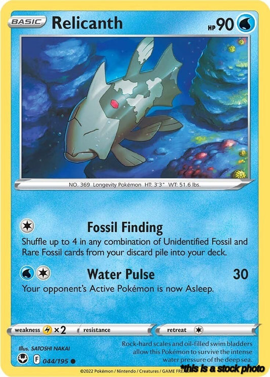 Normal Relicanth [044/195 Lightly Played ]