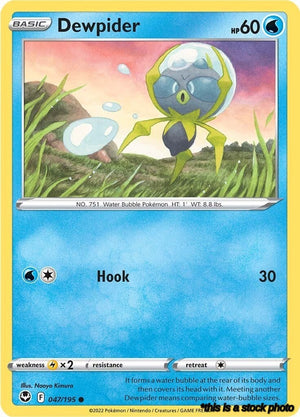 Common Dewpider [047/195 Moderately Played ]