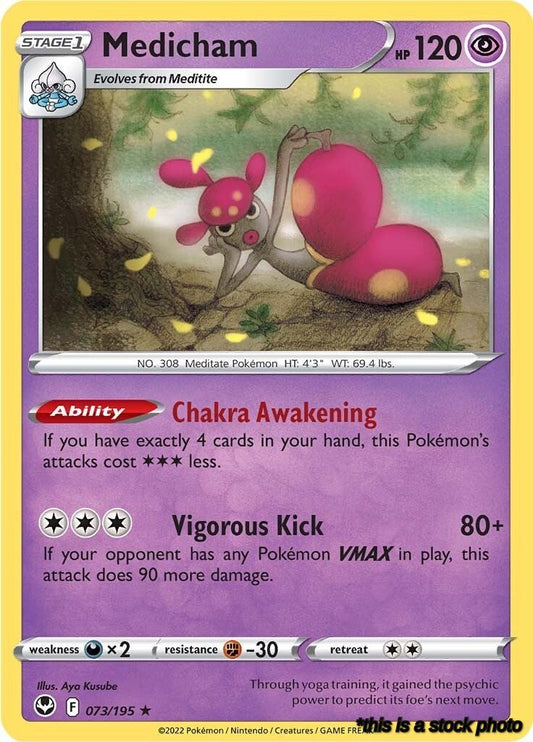 Holo Rare Medicham [073/195 Lightly Played ]