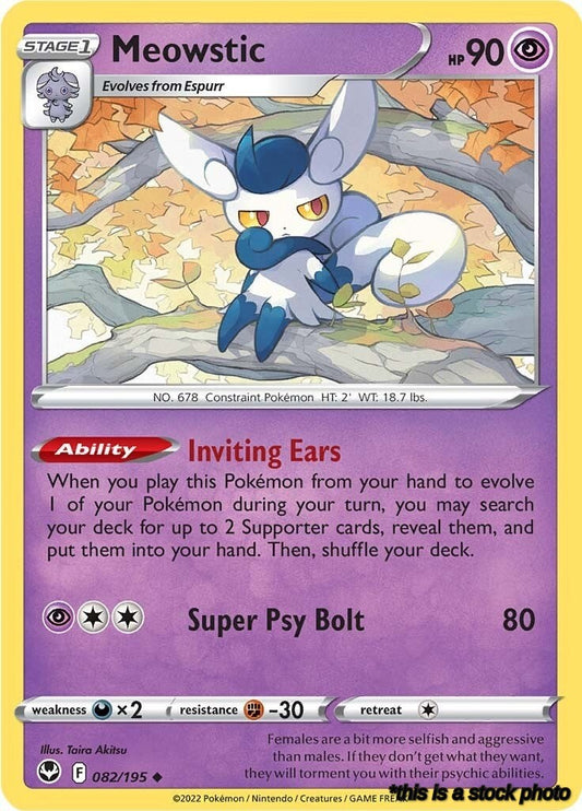 Normal Meowstic [082/195 Lightly Played ]