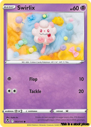 Normal Swirlix [083/195 Lightly Played ]