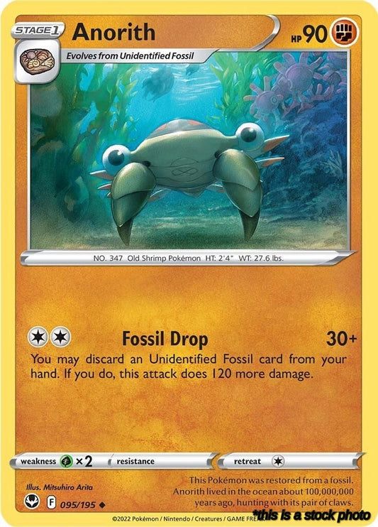 Uncommon Anorith [095/195 Near Mint ]