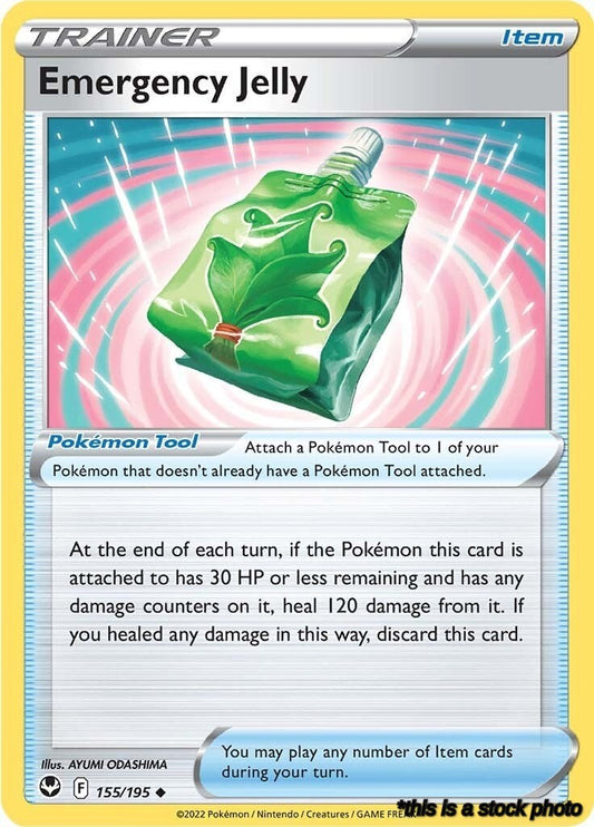 Uncommon Emergency Jelly [155/195 Lightly Played ]