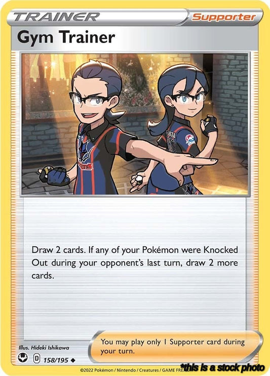 Normal Gym Trainer [158/195 Lightly Played ]