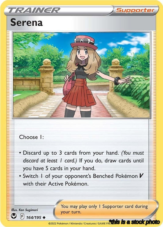 Uncommon Serena [164/195 Near Mint ]