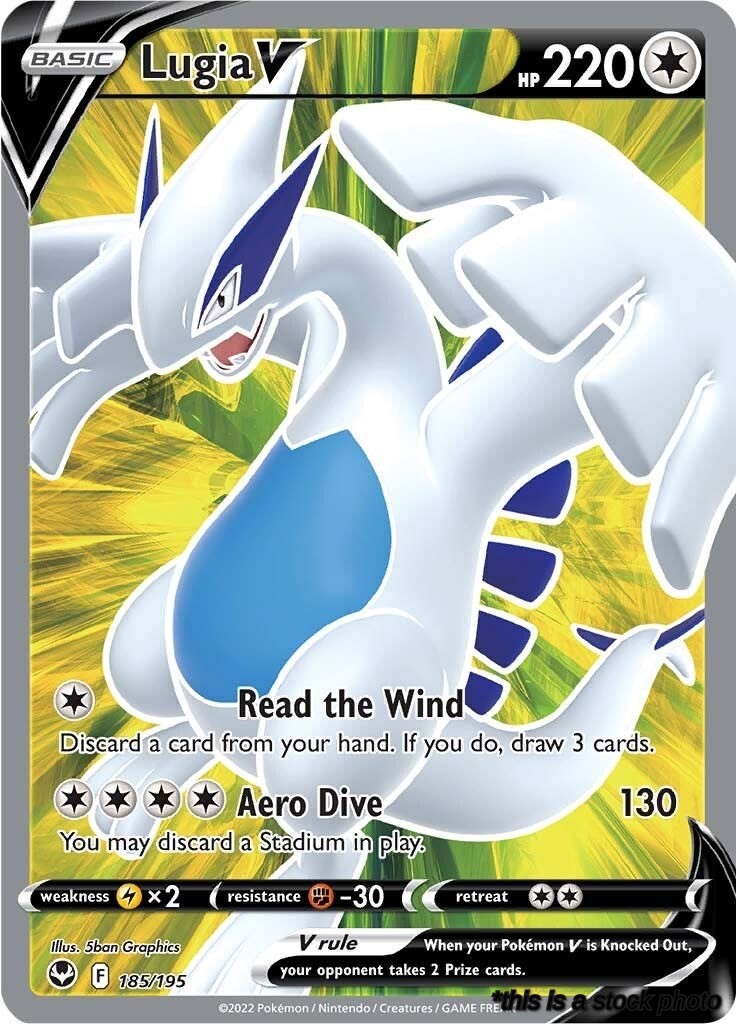 Lugia V (Full Art)
