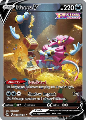 GG53/GG70 Hoopa V Ultra Rare Holofoil