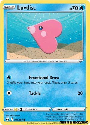 035/159 Luvdisc Common Normal