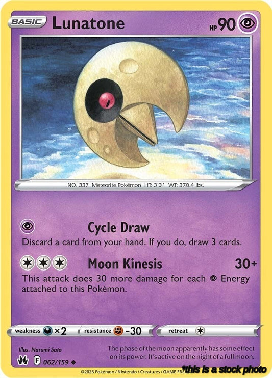 Lunatone