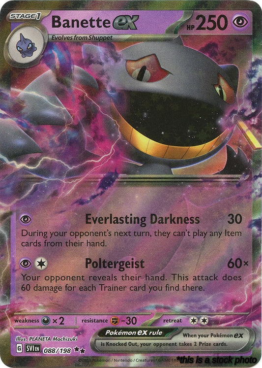 Double Rare Banette ex - 088/198 [088/198 Near Mint ]