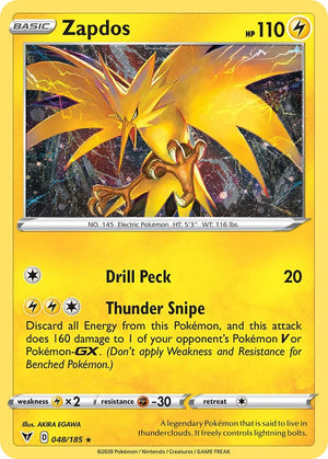 Zapdos (Cosmos Holo) [048/185 Near Mint ]