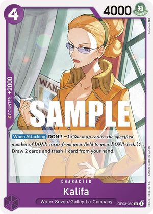 Kalifa (060) [OP03-060] Pillars of Strength