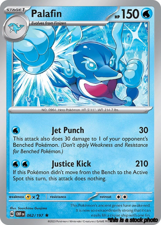 062/197 Palafin Rare Holofoil