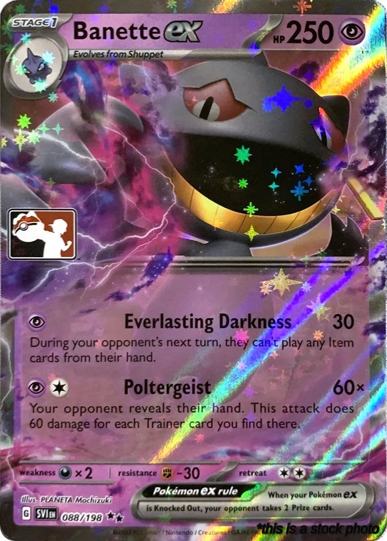 Banette ex - 088/198
