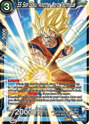 SS Son Goku, Another World Technique [EX23-13]
