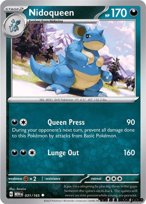 031/165 Nidoqueen Uncommon Normal
