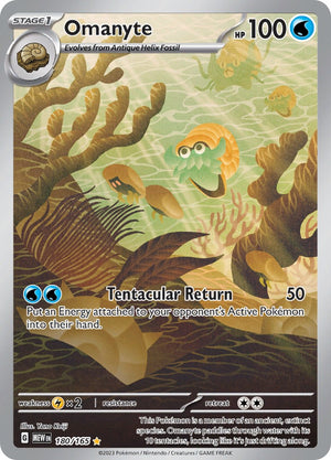 Holofoil Omanyte - 180/165 [180/165 Near Mint ]