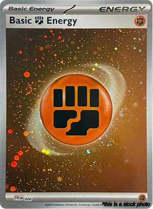 006 Basic Fighting Energy (Cosmos Holo) Common Holofoil