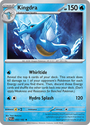 Kingdra [032/182]