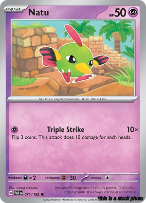 071/182 Natu Common Normal