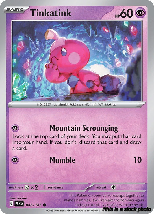 Tinkatink - 082/182