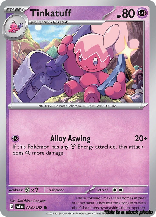Tinkatuff