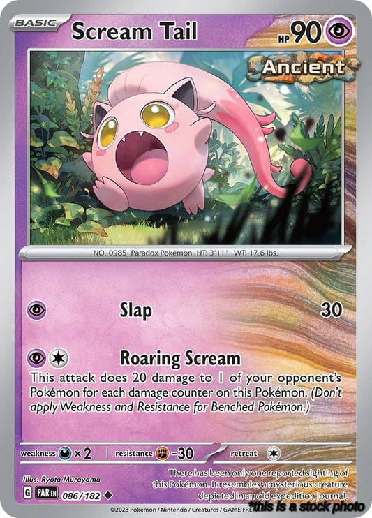 Scream Tail