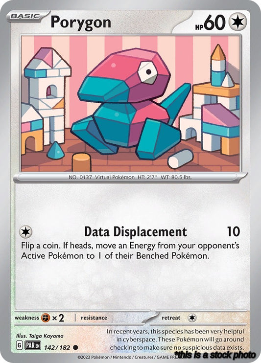 Porygon