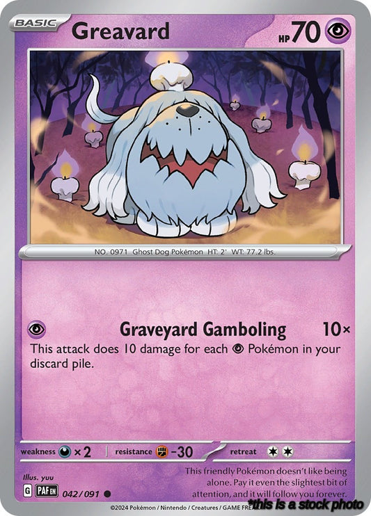 Greavard