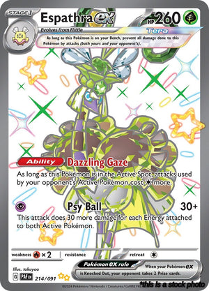 214/091 Espathra ex Shiny Ultra Rare Holofoil