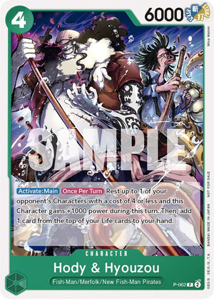 P-062 Hody & Hyouzou (Pirates Party Vol. 6) Promo