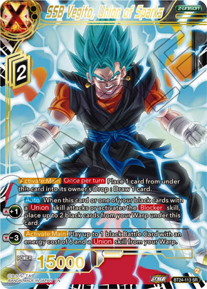 BT24-113 SSB Vegito, Union of Sparks