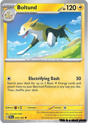 059/162 Boltund Uncommon Reverse Holofoil