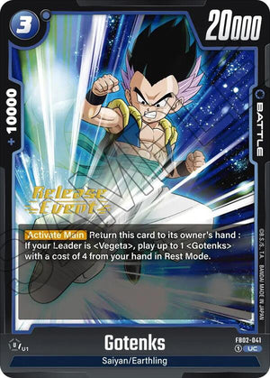 FB02-041 Gotenks - FB02-041