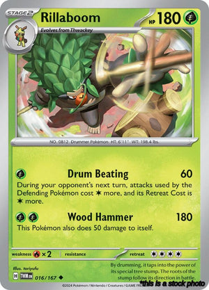 016/167 Rillaboom Uncommon Reverse Holofoil