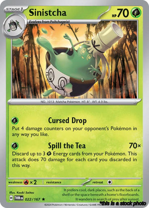 022/167 Sinistcha Rare Reverse Holofoil