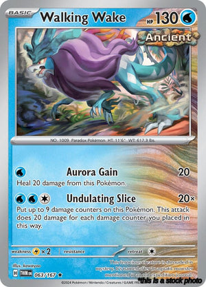 063/167 Walking Wake Rare Holofoil