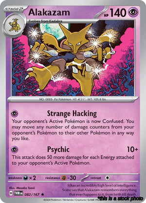 Rare Alakazam [082/167 Near Mint ]