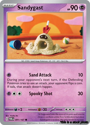091/167 Sandygast Common Reverse Holofoil