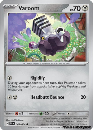 Common Varoom [043/064 Near Mint ]